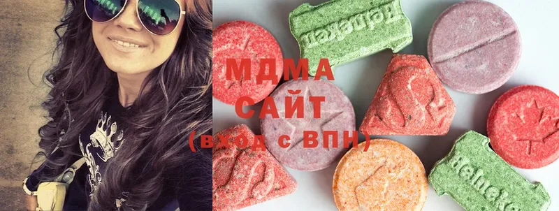 МДМА молли  Новодвинск 